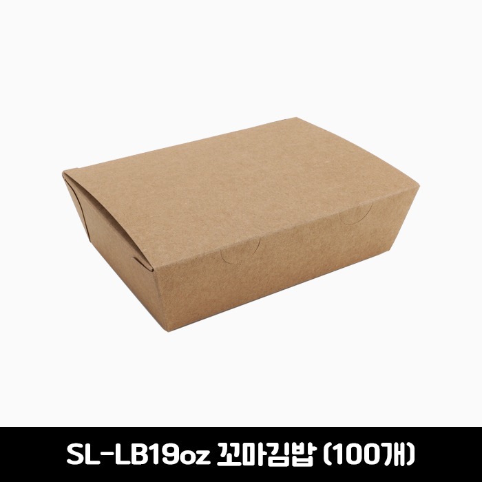 [소량판매] SL-LB19oz 꼬마김밥  100개