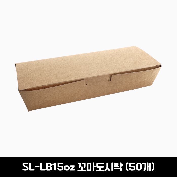 [소량판매] SL-LB15oz 꼬마도시락  50개